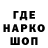 Canna-Cookies конопля Johnny_ WildDog