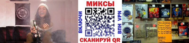 БУТИРАТ GHB  Купить где  Новоуральск 