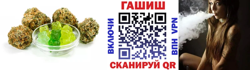 Еда ТГК марихуана  Купить закладки  Новоуральск 
