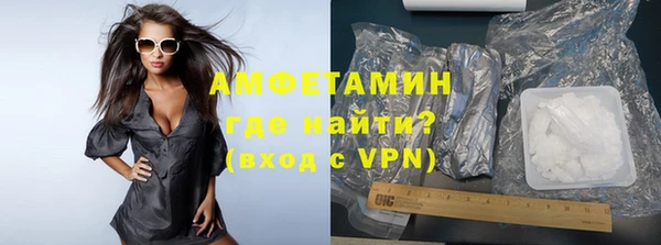 а пвп мука Верхнеуральск