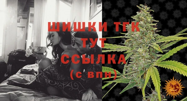 а пвп мука Верхнеуральск