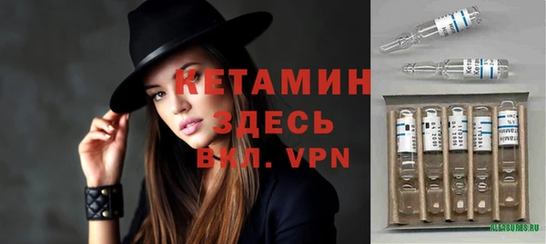 кокаин перу Верхний Тагил