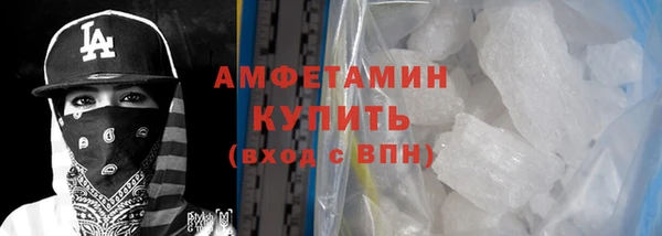 а пвп мука Верхнеуральск