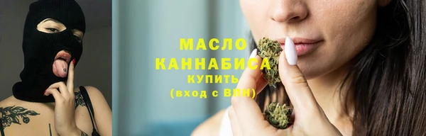 кокаин перу Верхний Тагил