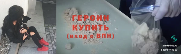 а пвп мука Верхнеуральск