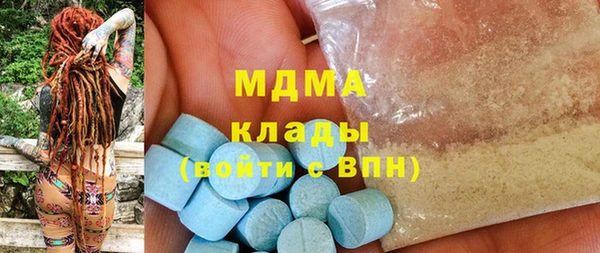 кокаин перу Верхний Тагил