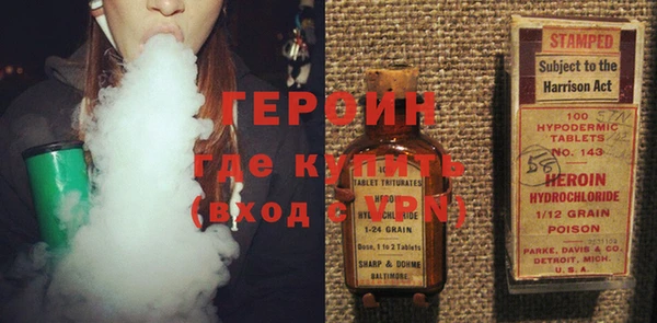 кокаин перу Верхний Тагил