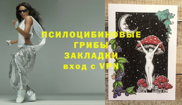 а пвп мука Верхнеуральск
