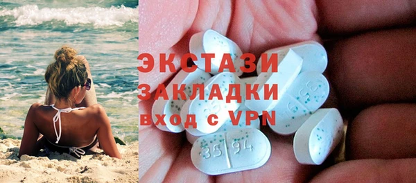 кокаин перу Верхний Тагил