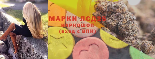 меф VHQ Володарск