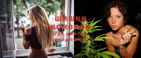скорость Бугульма