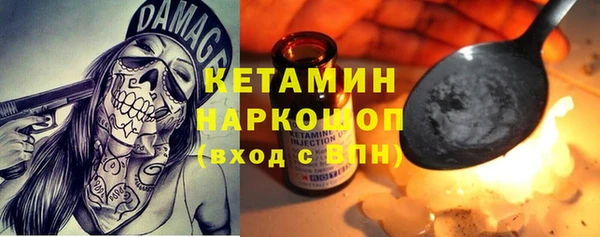 а пвп мука Верхнеуральск