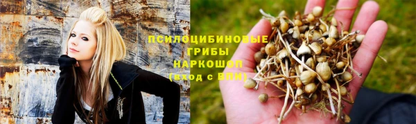 скорость Бугульма