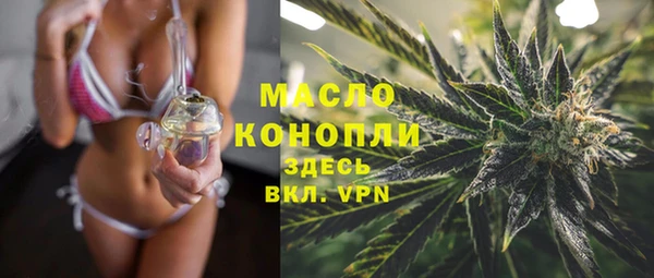 меф VHQ Володарск