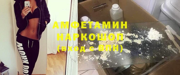 а пвп мука Верхнеуральск