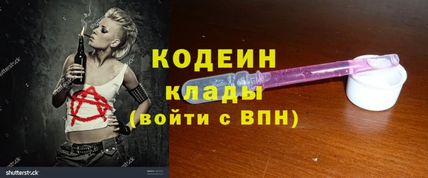 а пвп мука Верхнеуральск